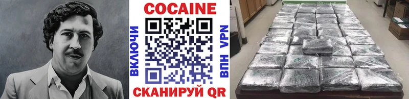 Купить Кадников КОКАИН Columbia