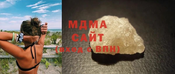 кокаин колумбия Михайловск