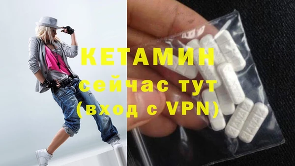 кокаин колумбия Михайловск