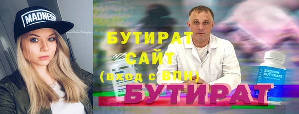 индика Михайловка