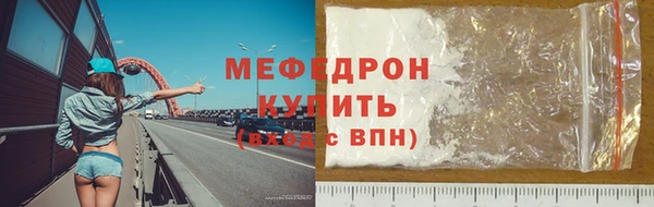 кокаин колумбия Михайловск