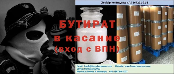 кокаин колумбия Михайловск