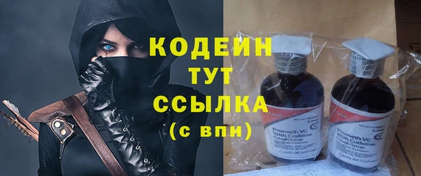 героин Михайлов