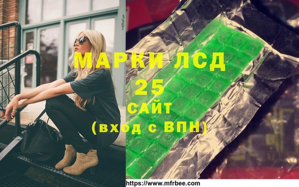 героин Михайлов