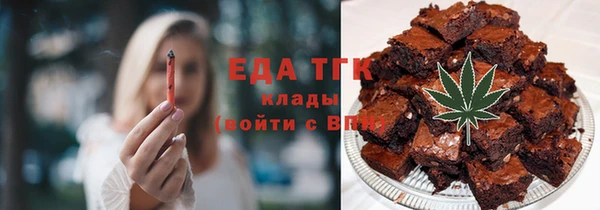 героин Михайлов