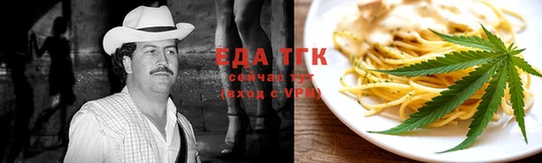 героин Михайлов