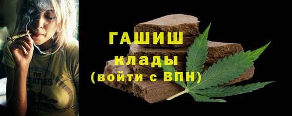 героин Михайлов