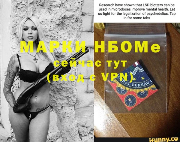 кокаин колумбия Михайловск