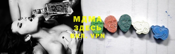 героин Михайлов