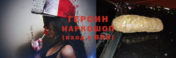 индика Михайловка