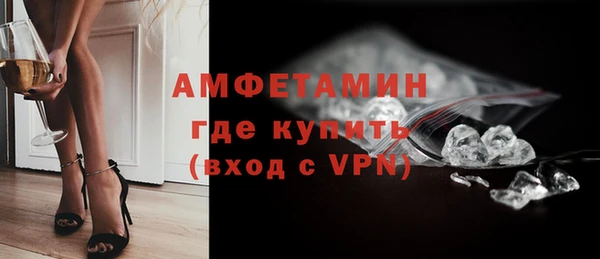 индика Михайловка
