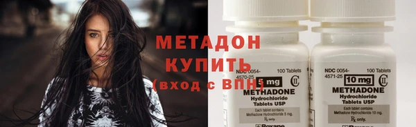 индика Михайловка