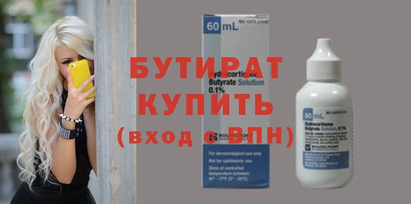 индика Михайловка