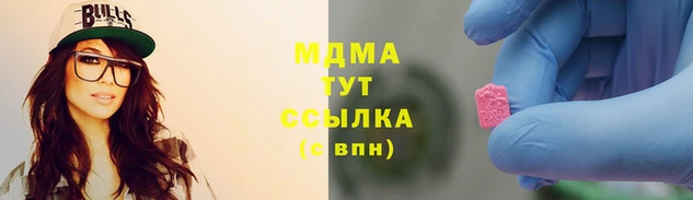 героин Михайлов