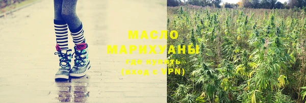 героин Михайлов