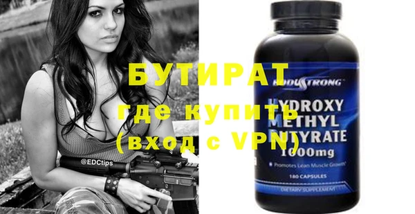 индика Михайловка