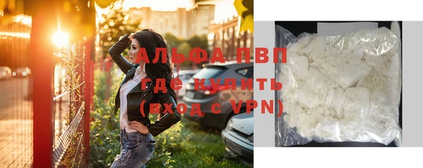 героин Михайлов