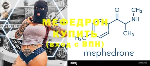 индика Михайловка