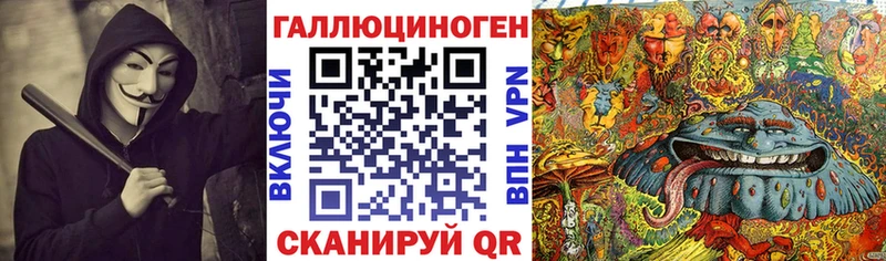 Галлюциногенные грибы мицелий  Купить  Кадников 